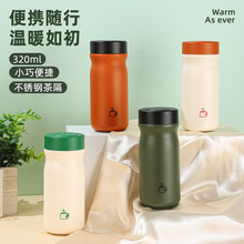 ����С����ţ�̱�316���P䓱��ر��ɐ�С���S�ֱ��r�б�y�ڴ���