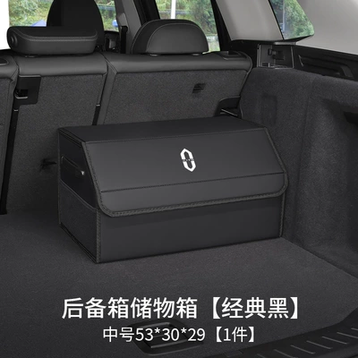 Accessories, Car storage bag/box - wenjiebiao-upgraded-model-with-side-pockets-classic-black-medium-size-53x30x29-waterproofthickened-and-reinforced