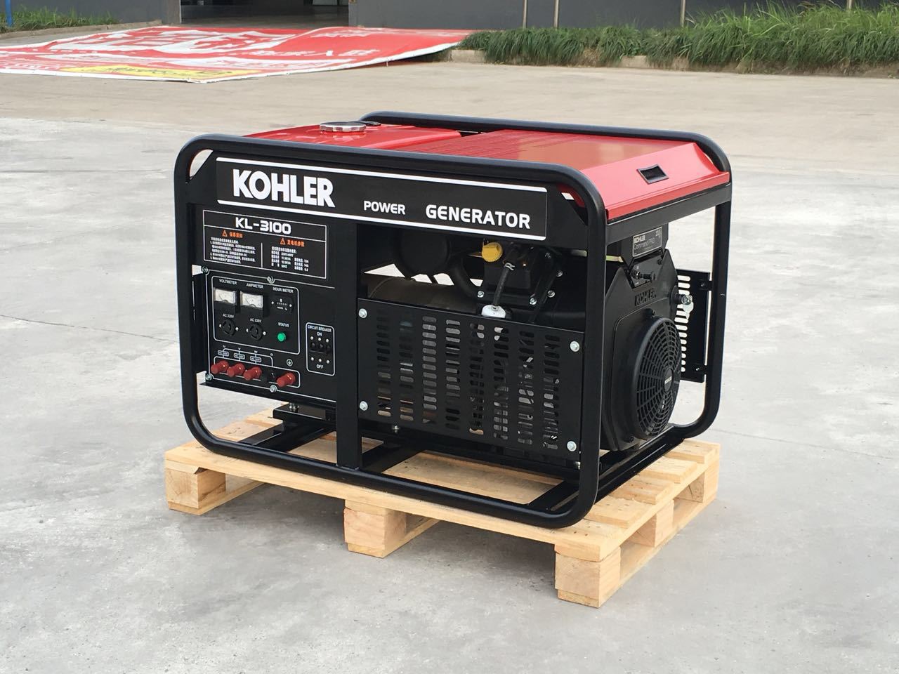 15kw  科勒品牌 单相  KL-1160双缸 移动式 汽油发电机组