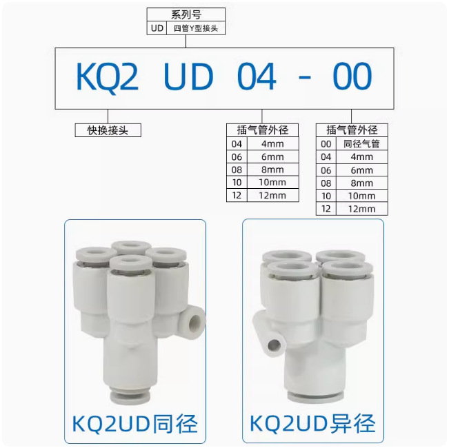 微信图片_20250107130146