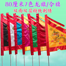 80�����p��̽���������R����ɫ�����h�����ɽ���