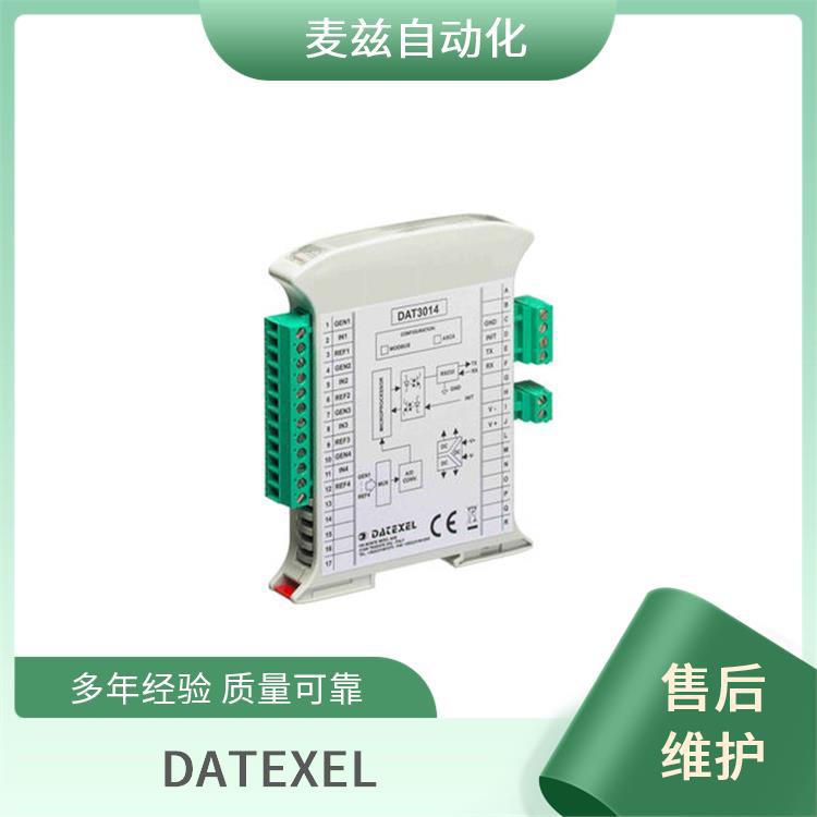 意大利 DATEXEL 温度变送器 MDR-100-24 信号隔离器 DAT 9000-2.0