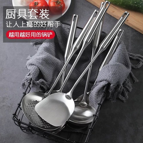 201 stainless steel kitchen tools full set home cooking spatulas, long-handled thick frying spatulas, slotted spoons, soup spoons, six-piece set wholesale