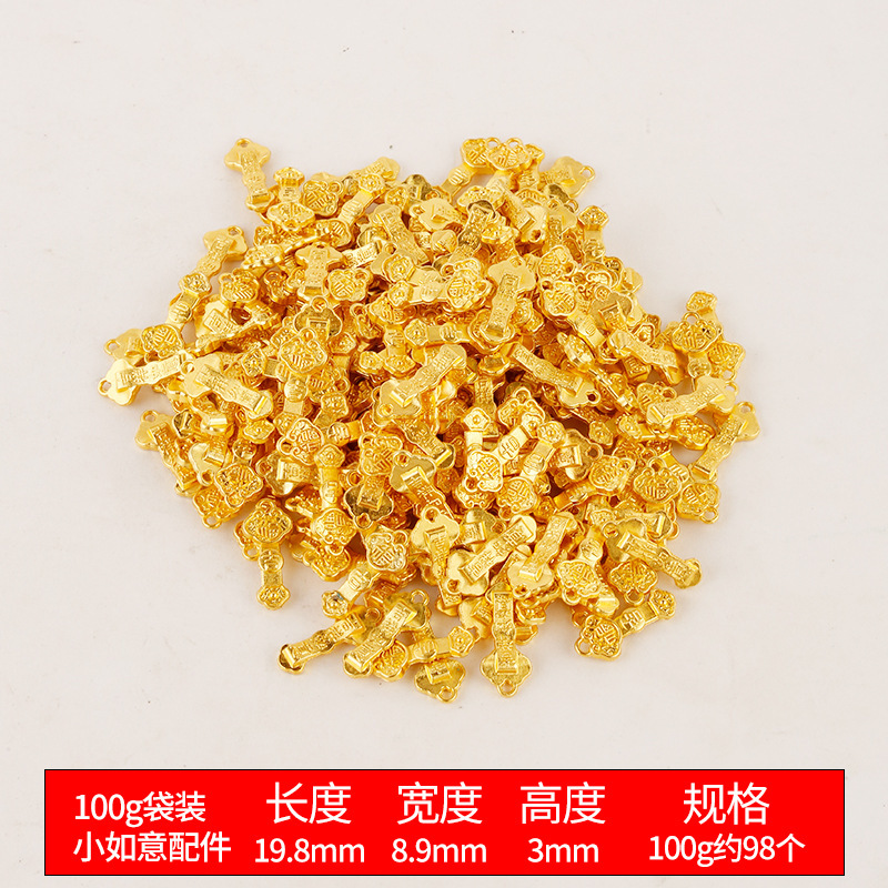 批发黄铜招财小元宝中式黄铜一桶金装饰摆件如意家居摆件手把件|undefined