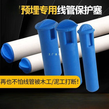 20PVC{ɫAˮ늴ܱoñ^zܶ·^