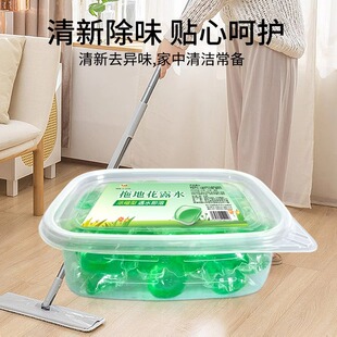 mopping floor toilet water condensation beads floor cleaner deodorizing leaving fragrance decontamination ceramic tile household cleaning floor countertop cabinet