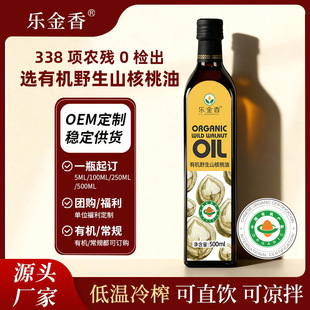 �������ЙCҰ��ɽ��������ե