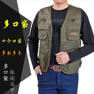Shanli Dadi Spring and Autumn High-end Multi-pocket Vest Men's Multi-pocket Work Jacket Outdoor Fishing Vest Middle-aged Loose
