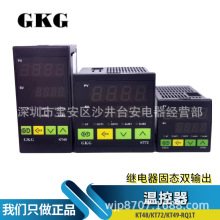 ԭbGKGؿضȿƃxKT48/72/49-RQ1T^̑BPIDܔ