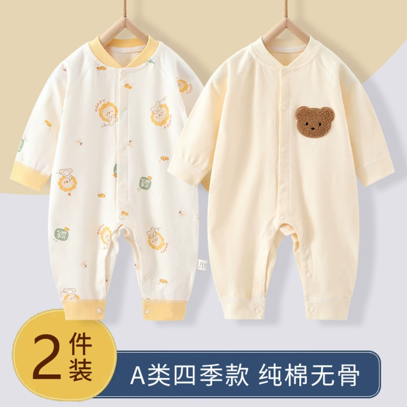 Детская одежда для ползания с длинными рукавами, 2 предмета одежды, комбинезоны ранней осени, детская одежда, пижамы с низом, доставка через границу