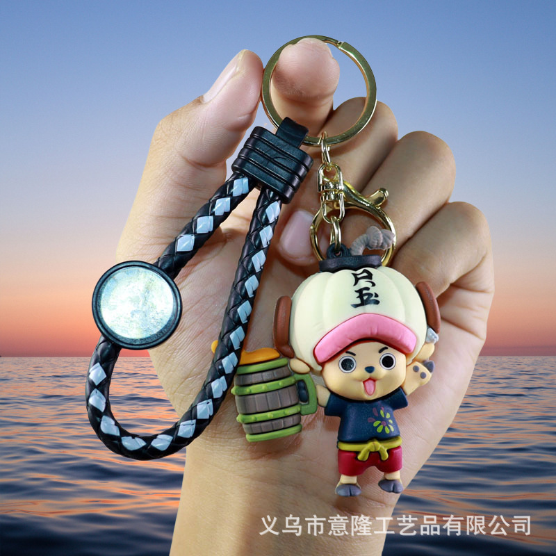 新アニメーション漫画ワンピース立体レザーロープシリーズキーホルダーペンダント PVC ソフト接着剤カーバッグペンダント|undefined
