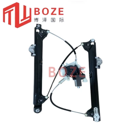670032860 Electric Motor Lift – Glass lifter