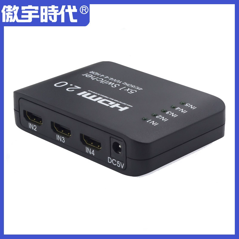 傲宇时代 HDMI2.0 switch HDMI five in one out switch HD switch 5X1 converter