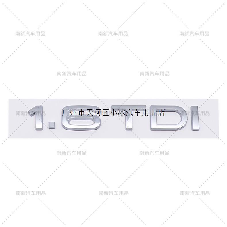 Car 2.0TDI 3.0TDI 4.0TDI 1.6TDI 1.9TDI label, suitable for Audi engine displacement markings