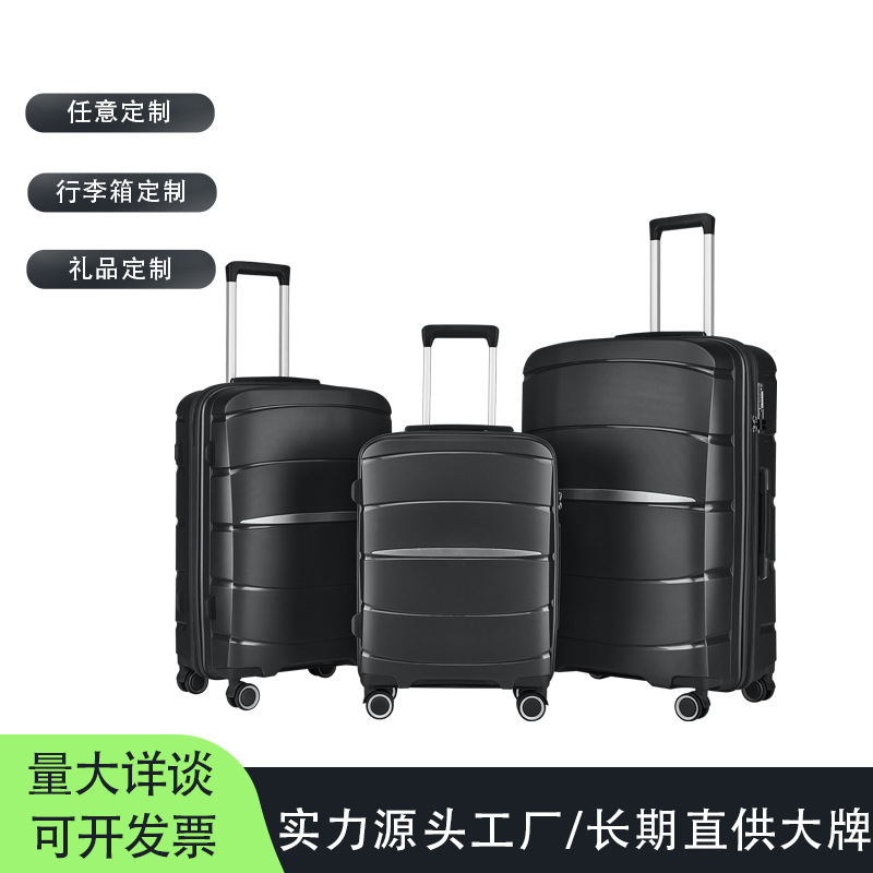 20inch 탑승 케이스, 고급스러운 맞춤형 트롤리 케이스, 가볍고 조용한 범용 바퀴, 드래곤 페이브 및 중추절 다기능 여행 가방