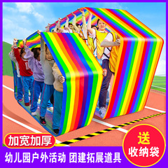 幼稚園の車の輪のもうもうとしている団の建設活動は道具のゲームの趣味の運動会の器材の体の知能のおもちゃを開拓します。