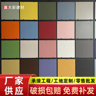 {600tȺڰ׹S600׻φɫɿɫɴuشuȫSG