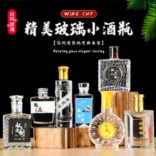 �S�Ҷ���100ml�����׾�ƿ������ƿ125ml���ؼ�С��ƿ���ɷ��bƿ