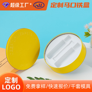 ϴ���̈A���R���F�� �o�wƷ���y���b�F�� ���նY�ﻯ�yƷ�YƷ�F��