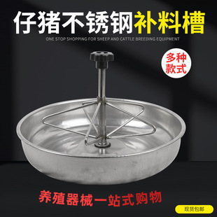 ���P䓲��P����i�a�ϲۮa���ϲ��i��ϲ����i���ϲ�С�i��ʳ��ι