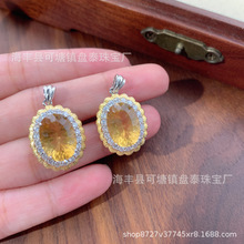 �S�����l ��Ȼ�Sˮ�����ӵ���������ʌ����� S925�y�Ƕ