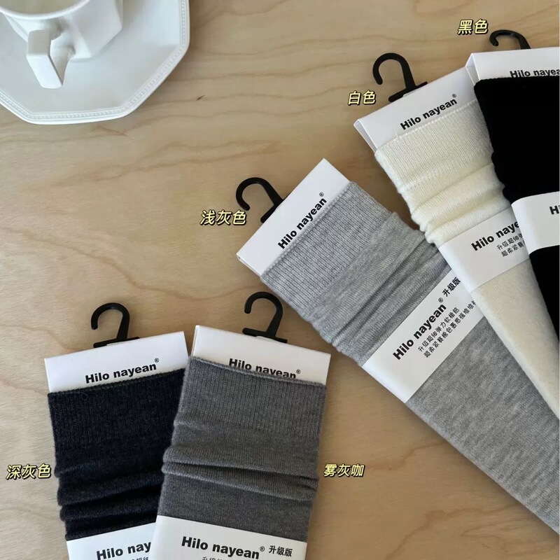 Hilo Nayean Wool Seamless Socks for Women, Mid-Calf Socks, Autumn and Winter New Thickened Warm Slouch Socks