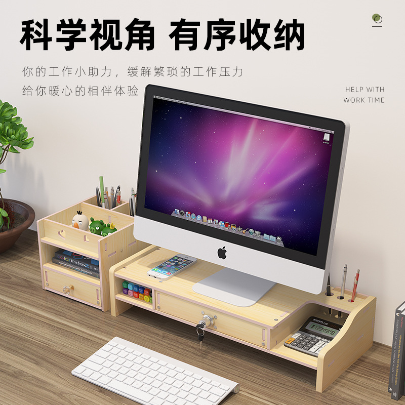 Monitor de la computadora de escritorio soporte de pantalla base de escritorio teclado rack de almacenamiento soporte de elevación rack