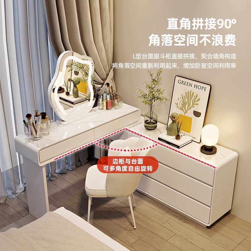 奶油风超薄极窄30cm梳妆台卧室床尾极窄六斗柜一体化妆桌收纳柜