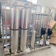 RO���B͸�O���șһ����������С�̓�ˮ�O��У�@ֱ�ˮ�O��