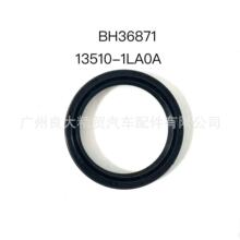 13510-1LA0A�����ղ��ͷ� BH36871