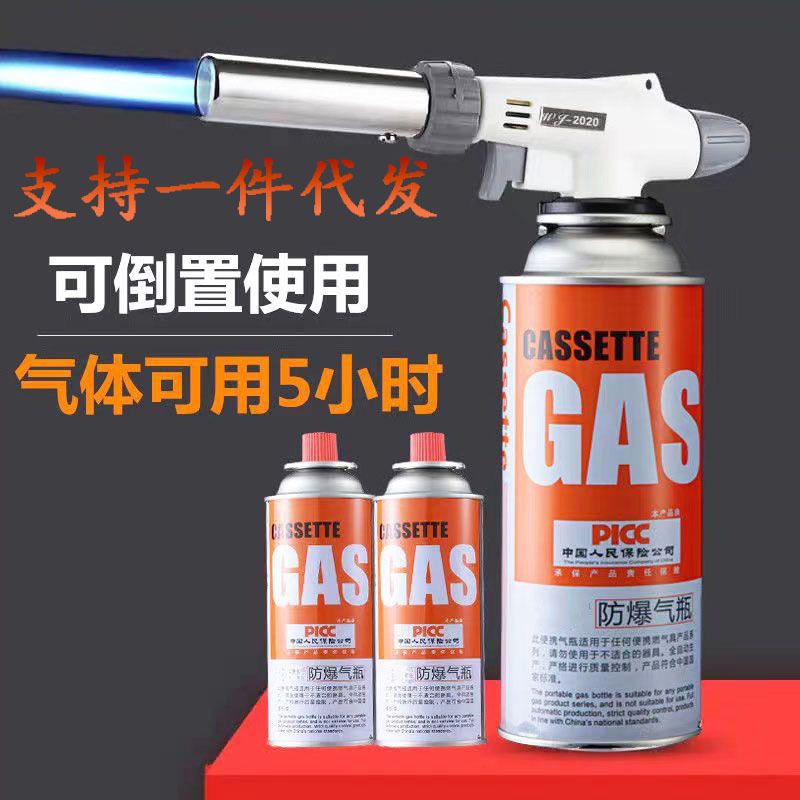 微信图片_20230925150752