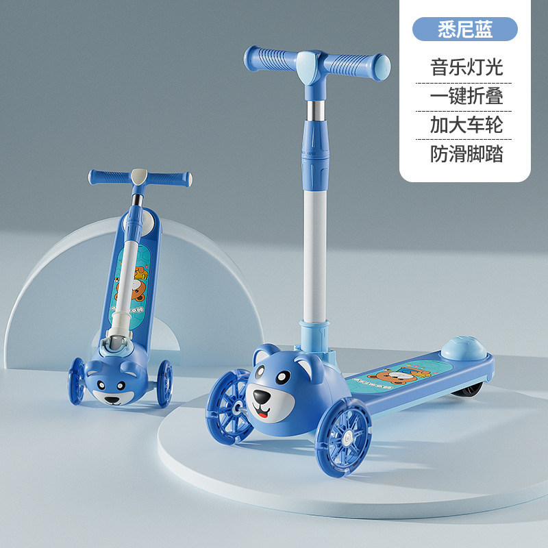 子供用スクーター1 ~ 3 ~ 6歳の男女赤ちゃん三合一滑り車の子供席卸売り|undefined