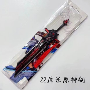 �ǵ�ĩ· �Α�ԭ�� Ԫ����߅ ���� ���ɫ���� ���� 耳׿�
