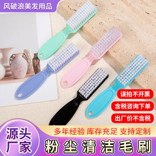�l�����l�����l��Ʒ���^�lˢ��ܛë���l���߼��l����lˢëˢ���l