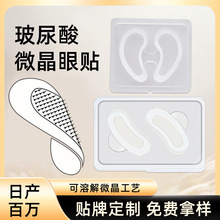 �羳�����Բ�����΢����Ĥ���S���l΢��~�^�N�Β�΢�{�������N