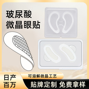 �羳�����Բ�����΢����Ĥ���S���l΢��~�^�N�Β�΢�{�������N