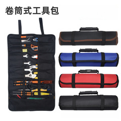 クロスボーダー巻筒式工具キット自動車修理キット電気技師修理キットオックスフォード布工具キット金物バッグ