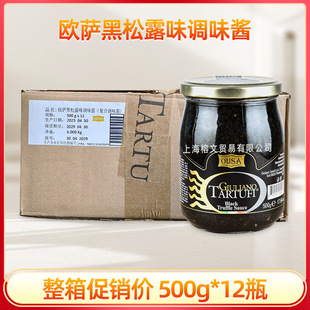 �M�ښW�_����¶�u500g������������{ζ�u�ھ�����ţ���{ζ������