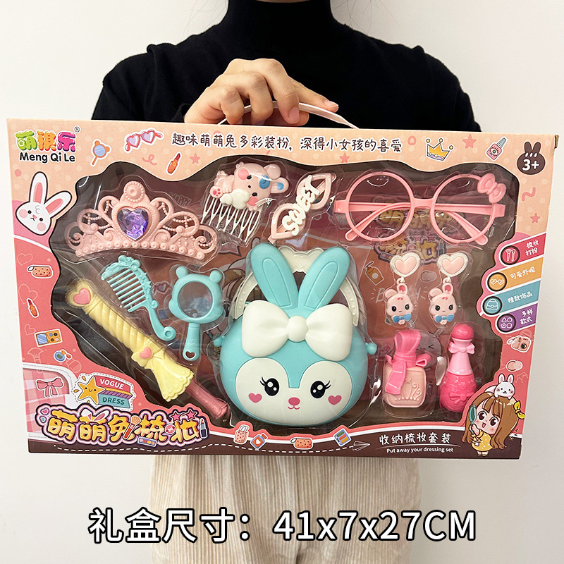 Set de maquillaje princesa conejo juguetes de belleza para niñas caja de regalo para jardín de infantes
