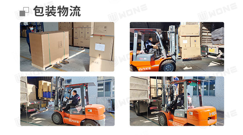 AUT-200&300吊挂空气消毒机1_05