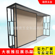 ���Ʊ���������չʾ���Ұ���չ����������ʽ��܉��sչʾ���S��