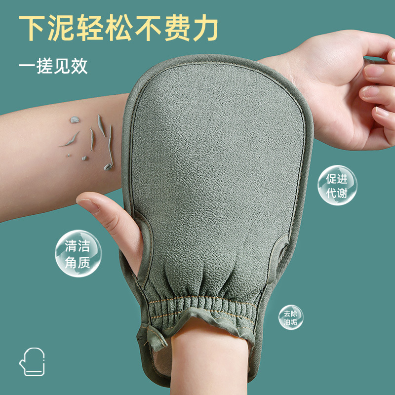 Bath Towel Exfoliating Tool for Home Use, Strong Exfoliating for Women, Painless Back Scrubbing for Men, Coarse Sand Bath Towel Cloth Gloves, Gray
