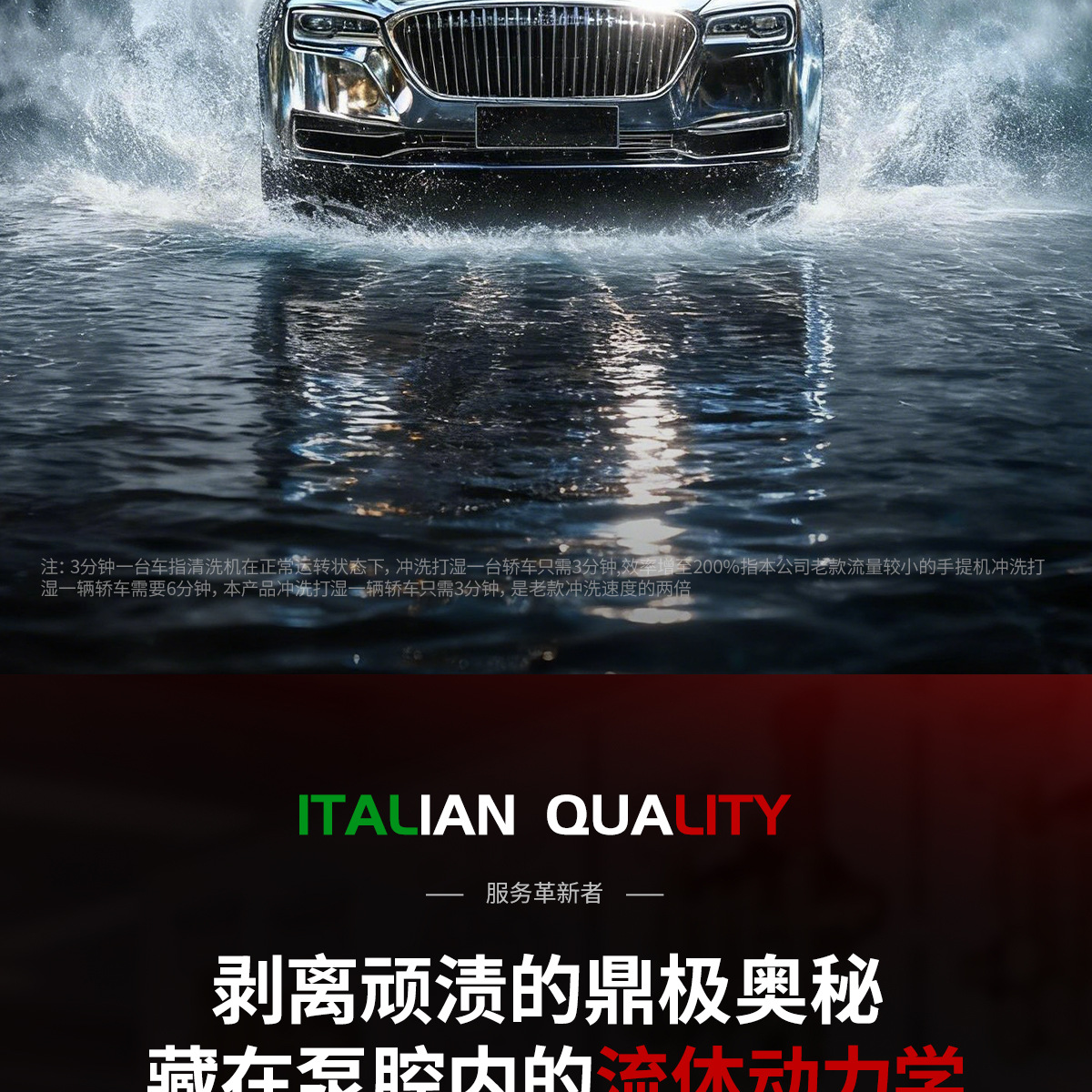 High-Pressure Cleaning Machine, Large Flow Rate, Ultra-High Pressure Water Gun, Farm Floor Cleaning, Booster Water Pump, High-Power Car Washing Machine, Commercial Use