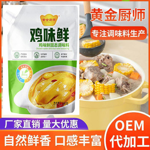 �uζ�r200g���b������ü���ʳ�ó��˻�偟����u���r����ζ�{��