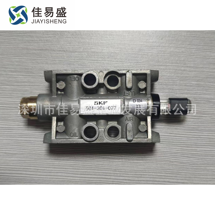 微信图片_20220726223519