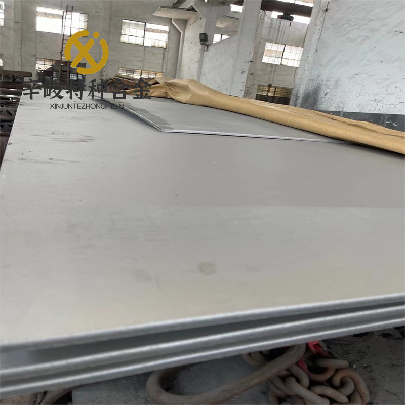 1J65坡莫合金板1J65软磁合金棒材1J65镍铁合金带