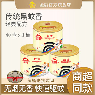 ��¹���㏊����Ü��ßo���o���P40�αP/����Ʒ���l�д�������