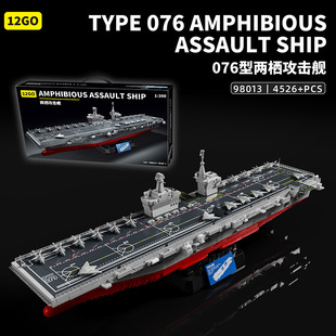 12GO98013�Ĵ���ĸ076�̓ɗ�����Ş�[��ƴ�b�eľ����к����նY��