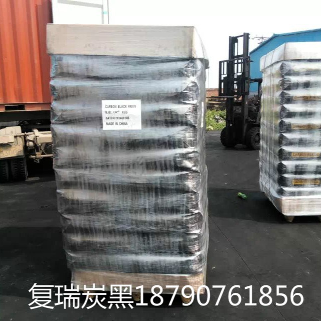 贵州铜仁市中空玻璃胶用色素炭黑 玻璃幕墙胶用炭黑 色素炭黑厂家