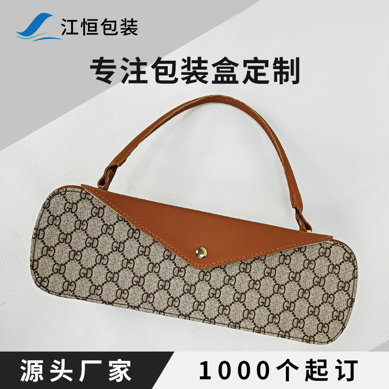 商务活动礼物空盒高档男士公司客户礼品盒高级红酒结婚回礼礼盒装